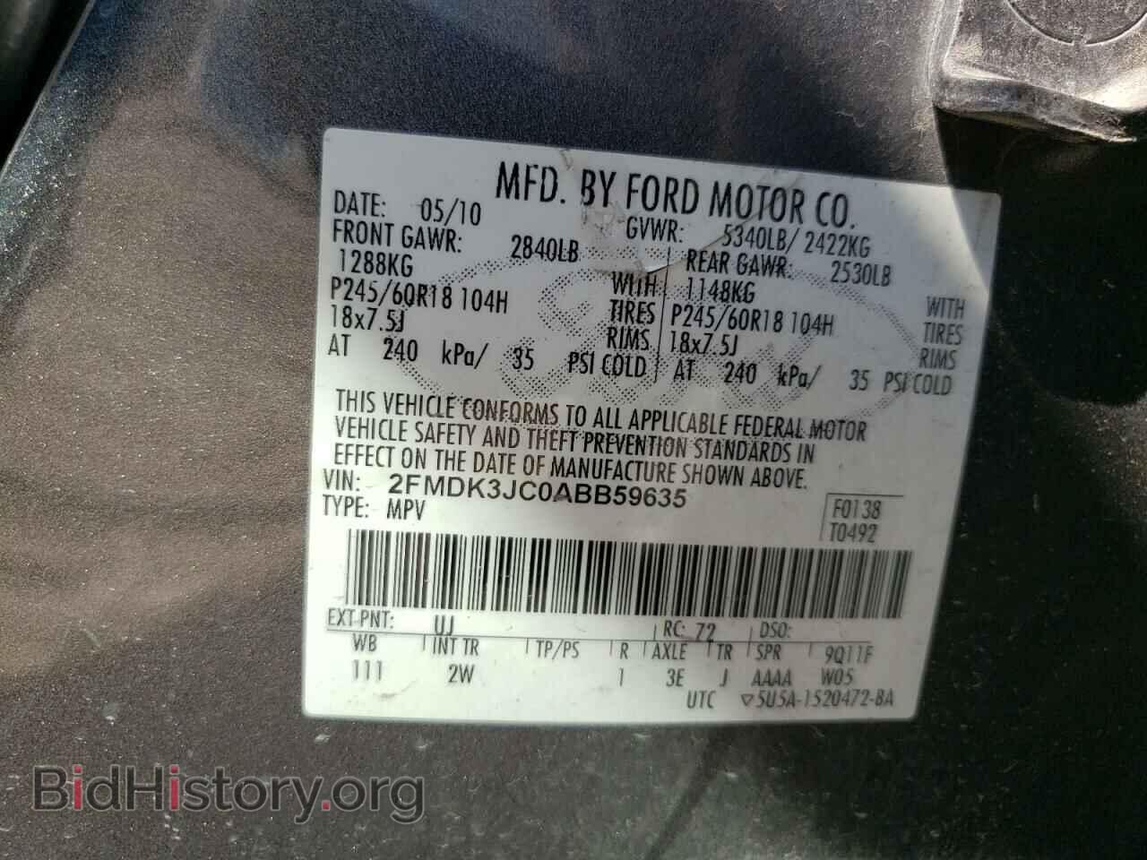 2010 FORD EDGE - VIN: 2FMDK3JC0ABB59635 - Фото 10