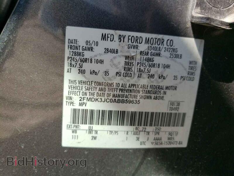 2010 Ford EDGE (VIN 2FMDK3JC0ABB59635) — photo 10 of 10