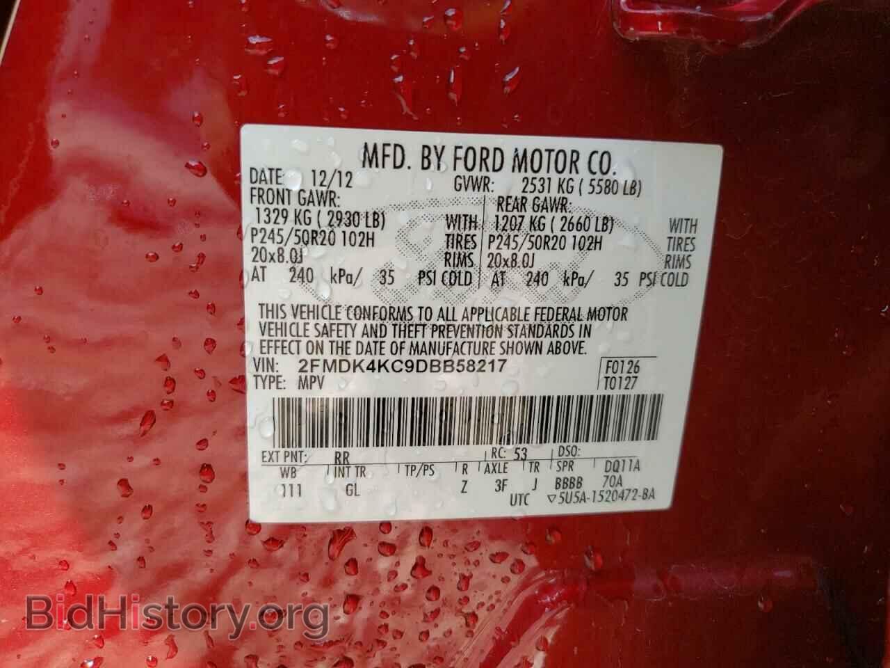 2013 FORD EDGE - VIN: 2FMDK4KC9DBB58217 - Photo 10