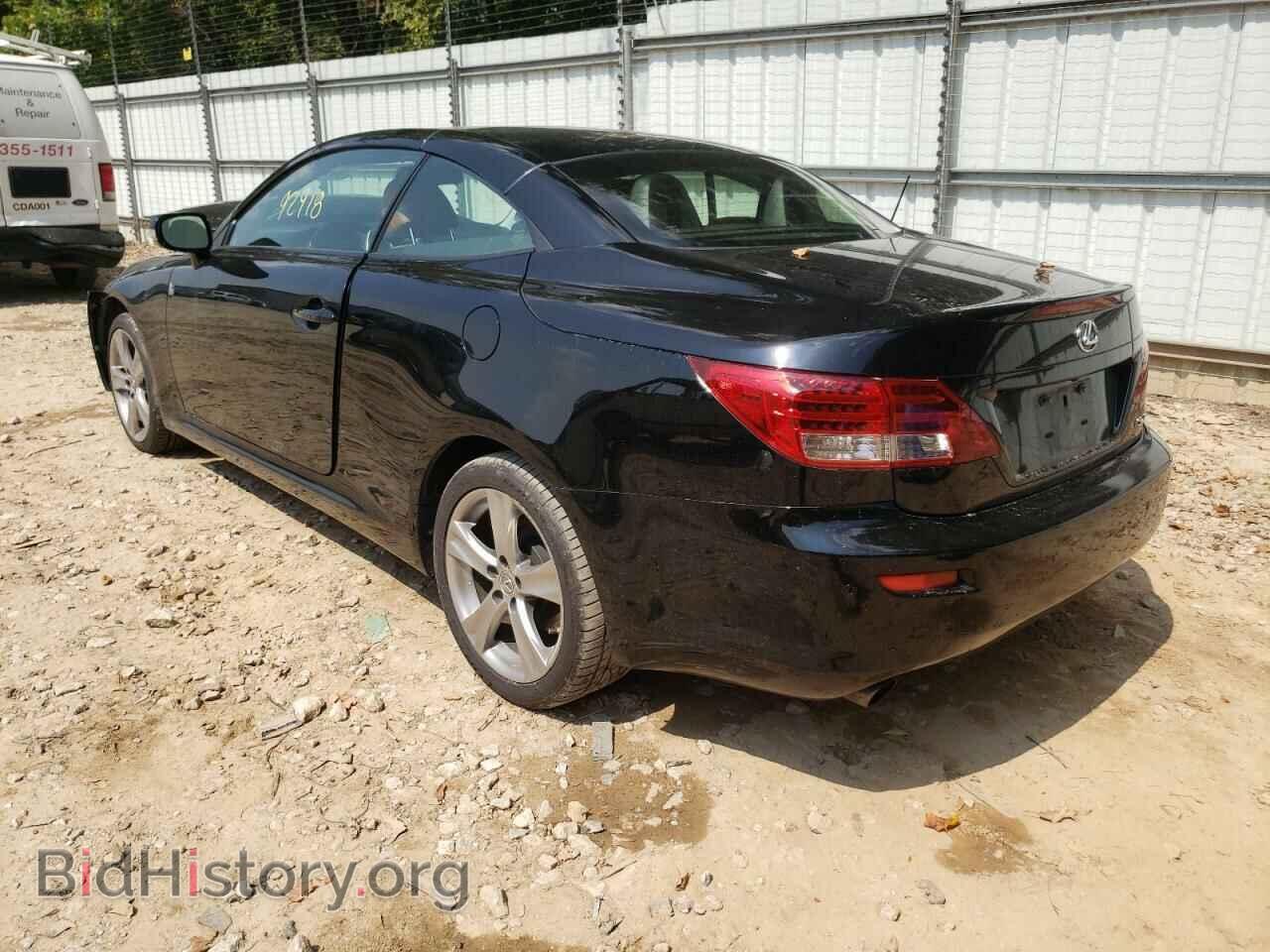 2013 LEXUS IS - VIN: JTHFF2C23D2527010 - Фото 3