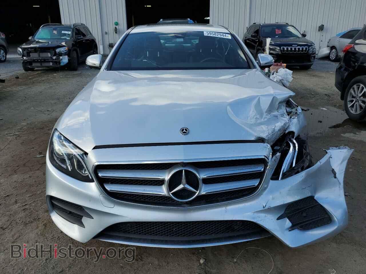 2020 MERCEDES-BENZ E-CLASS - VIN: W1KZF8DB0LA764547 - Фото 5