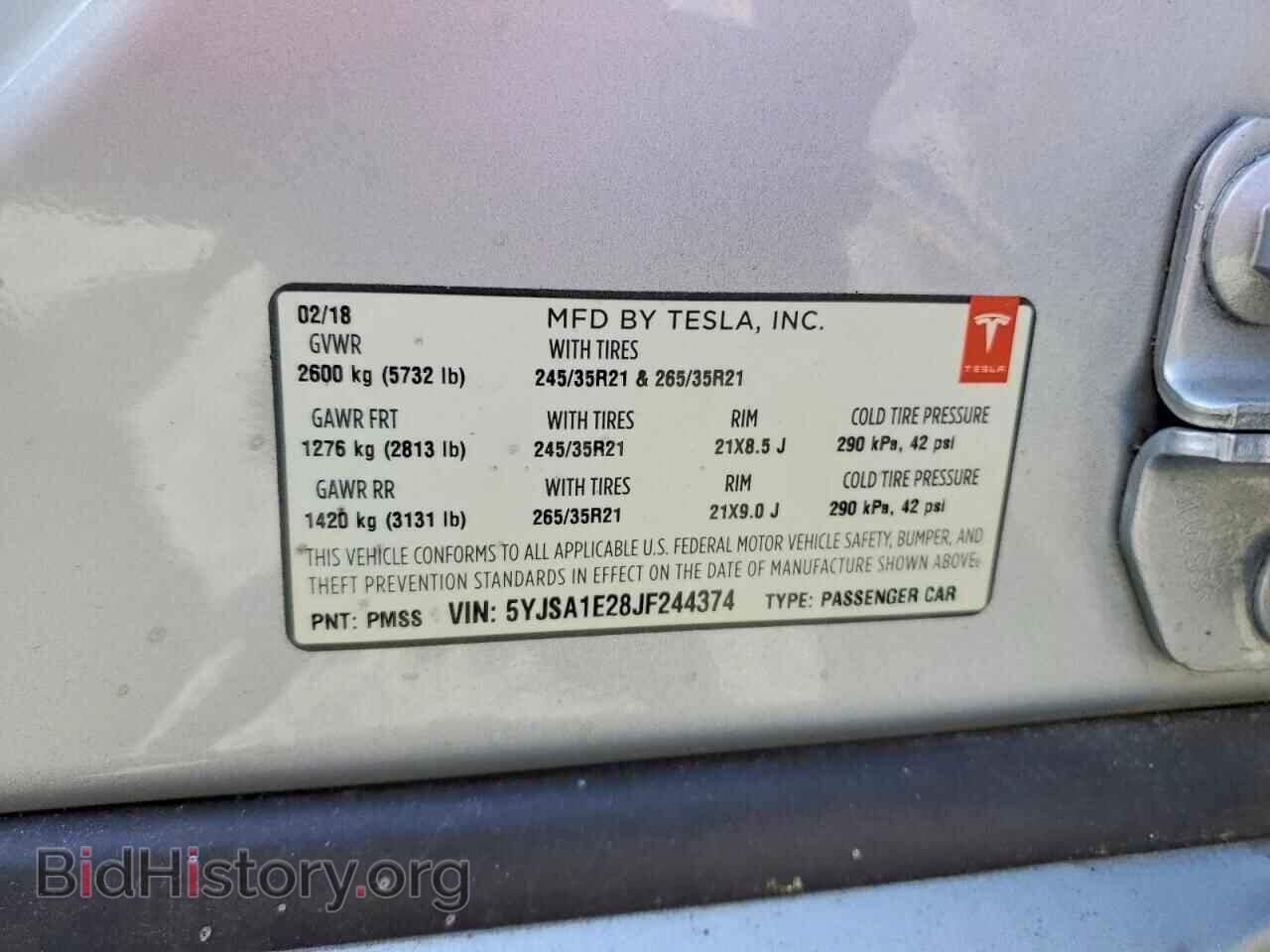 2018 TESLA MODEL S - VIN: 5YJSA1E28JF244374 - Фото 12