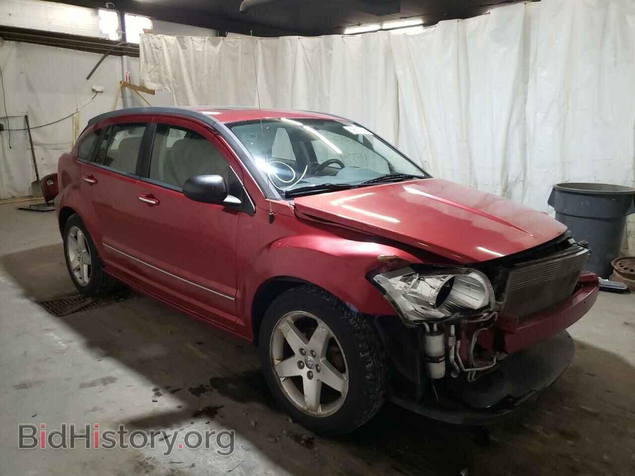 Фотография 1B3HE78K67D152825 - DODGE CALIBER 2007