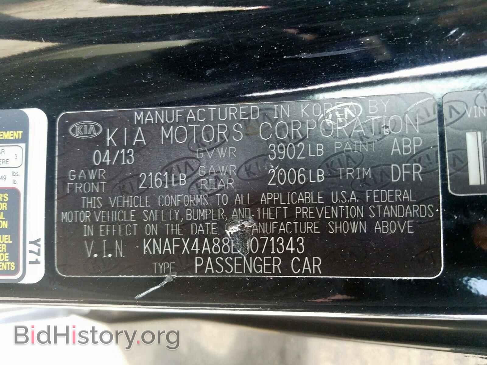 2014 KIA FORTE - VIN: KNAFX4A88E5071343 - Фото 10