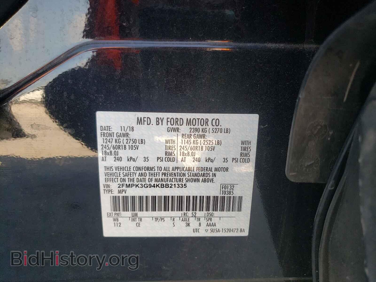2019 FORD EDGE - VIN: 2FMPK3G94KBB21335 - Фото 10