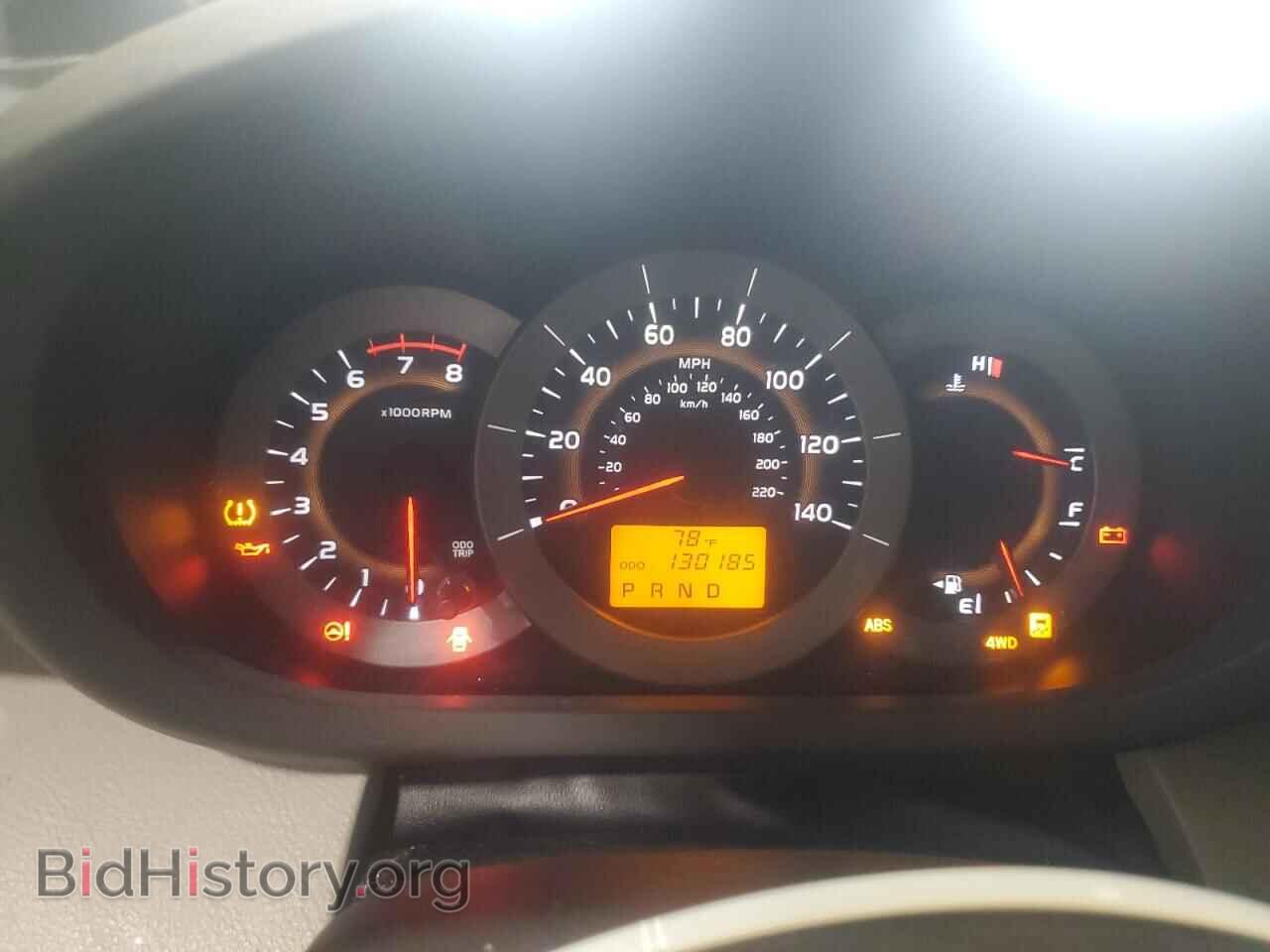 2011 TOYOTA RAV4 - VIN: 2T3BF4DV3BW146508 - Фото 9