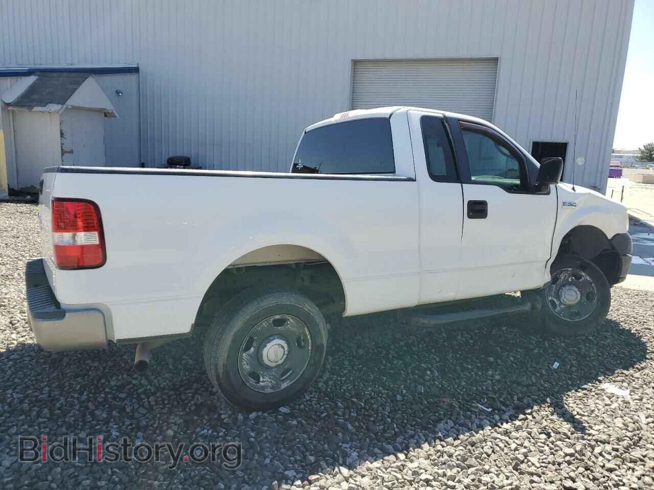 2005 FORD All Models - VIN: 1FTRF12255NA47142 - Photo 3