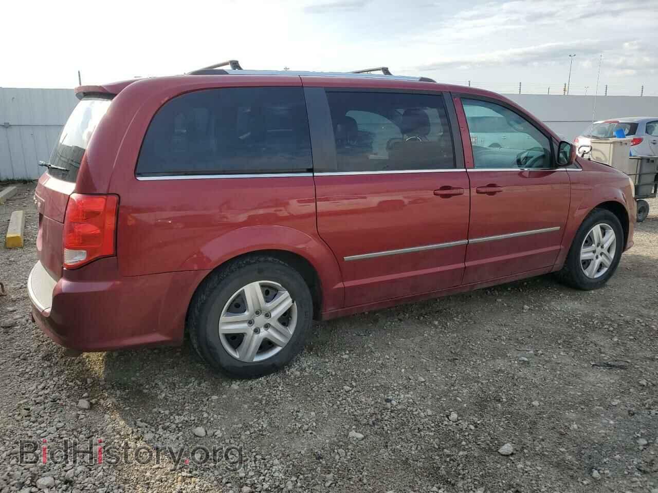 2015 DODGE CARAVAN - VIN: 2C4RDGDG7FR604428 - Фото 3