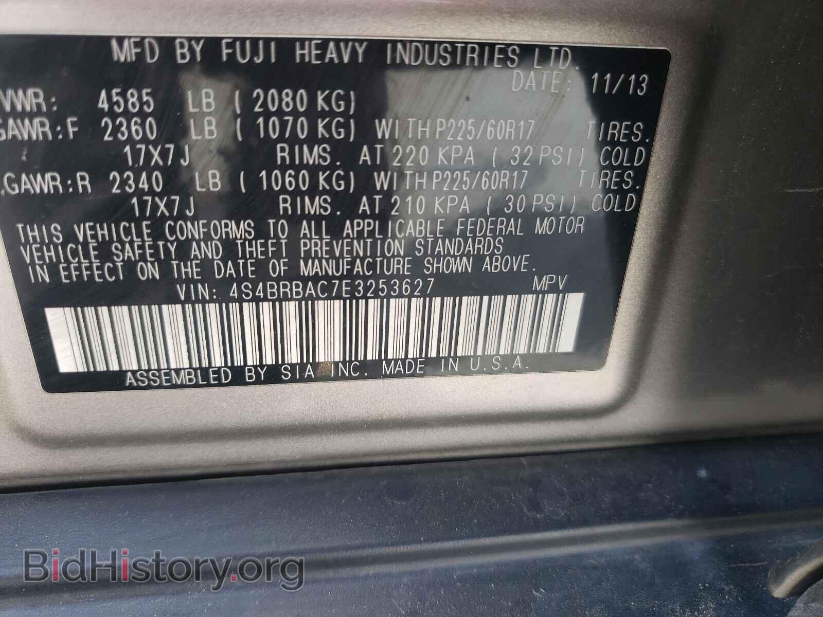 2014 SUBARU OUTBACK - VIN: 4S4BRBAC7E3253627 - Фото 10