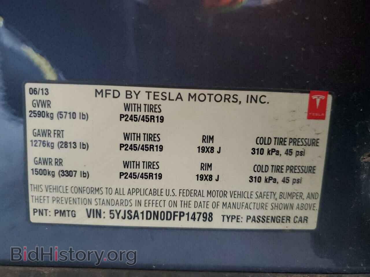 2013 TESLA MODEL S - VIN: 5YJSA1DN0DFP14798 - Фото 12