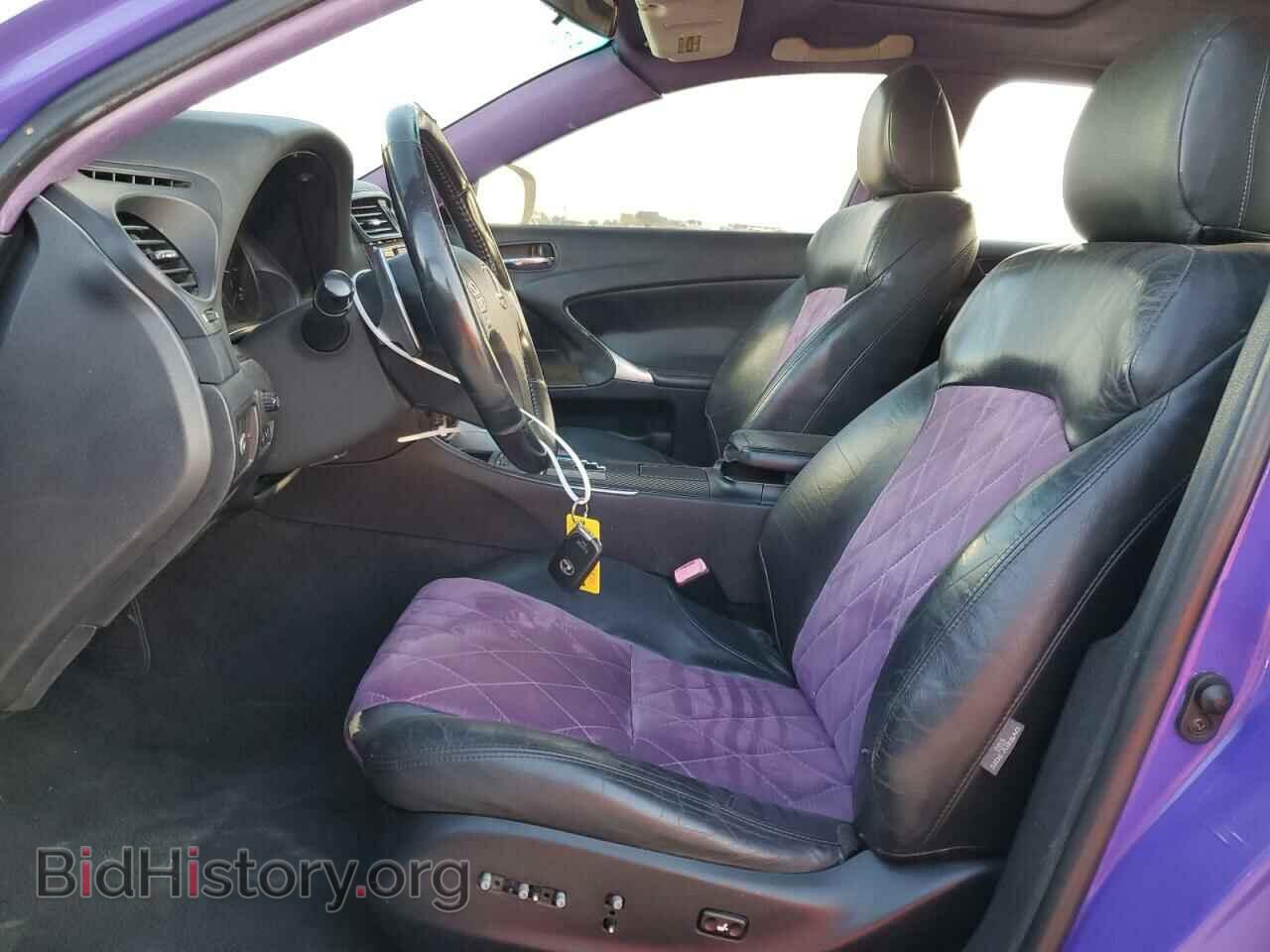 2006 LEXUS IS - VIN: JTHBE262462002151 - Фото 7