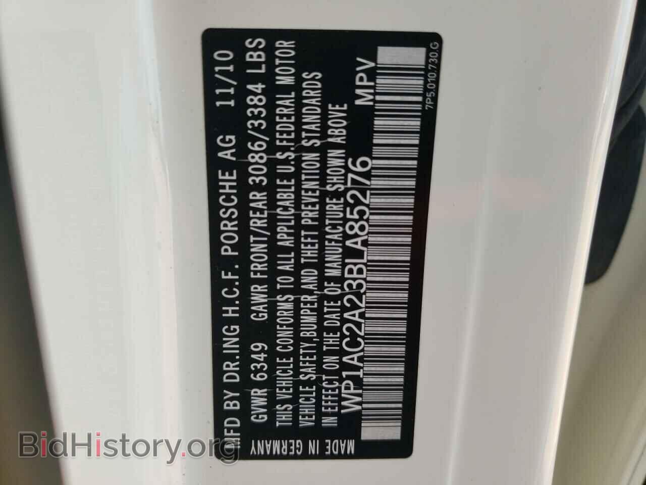 2011 PORSCHE CAYENNE - VIN: WP1AC2A23BLA85276 - Фото 10