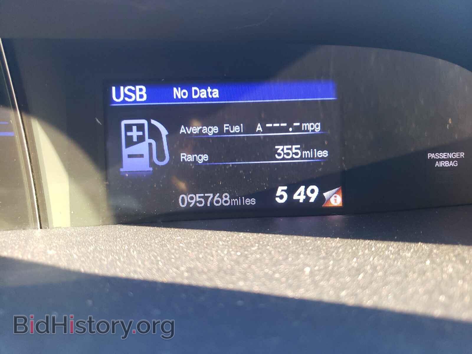 2012 HONDA CIVIC - VIN: 19XFB2F55CE387997 - Фото 8