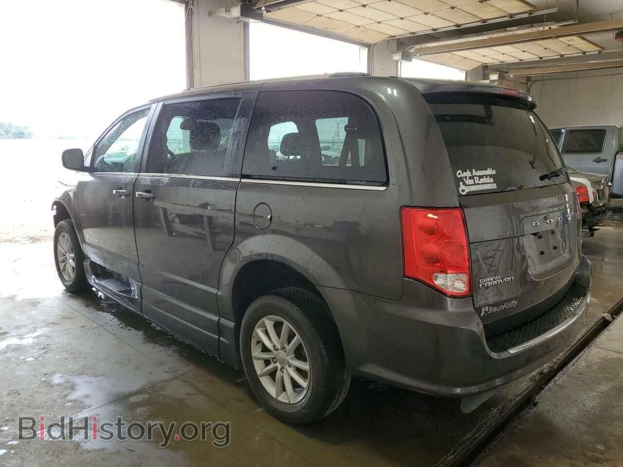 2019 DODGE CARAVAN - VIN: 2C4RDGCG3KR766794 - Фото 2