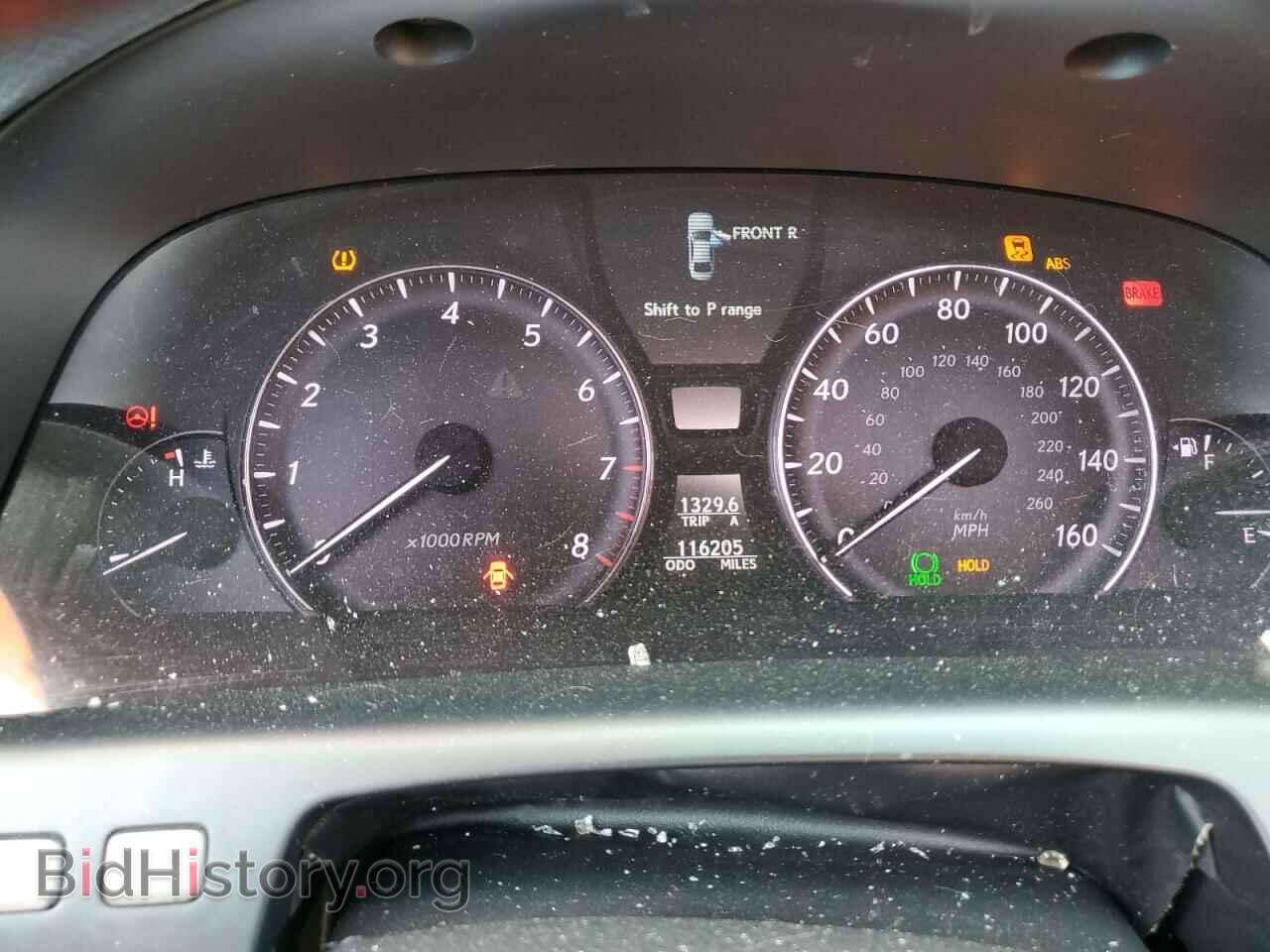 2008 LEXUS LS460 - VIN: JTHBL46F985079488 - Фото 9