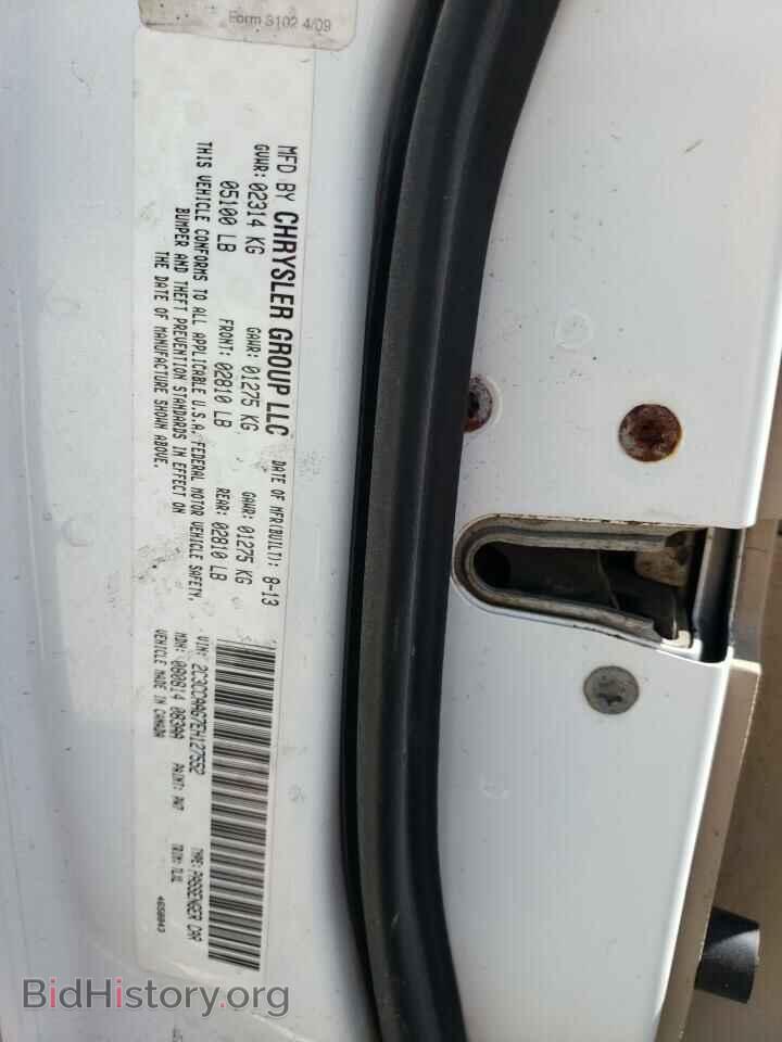 2014 CHRYSLER 300 - VIN: 2C3CCAAG7EH127552 - Фото 13