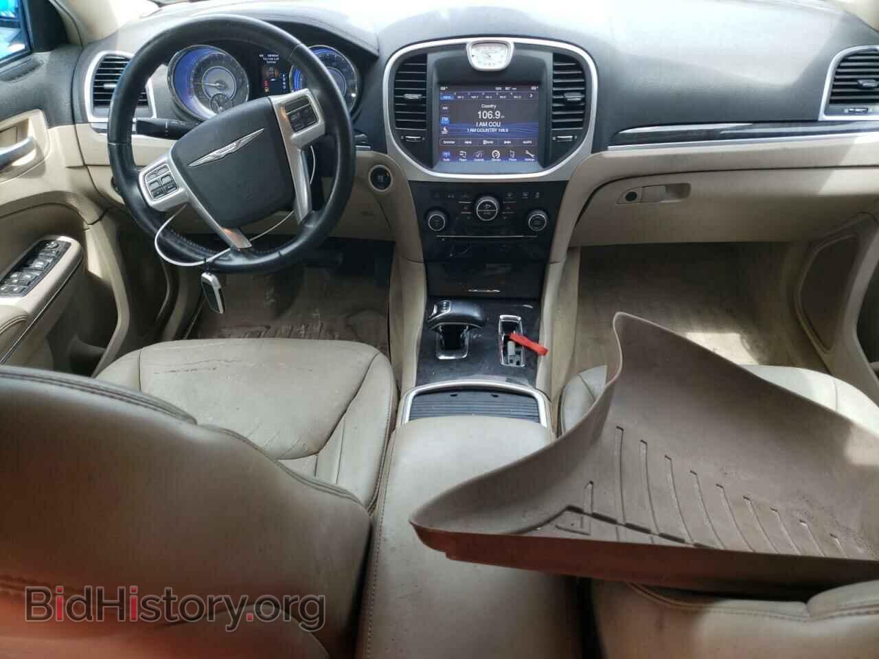 2014 CHRYSLER 300 - VIN: 2C3CCAAG7EH127552 - Фото 8
