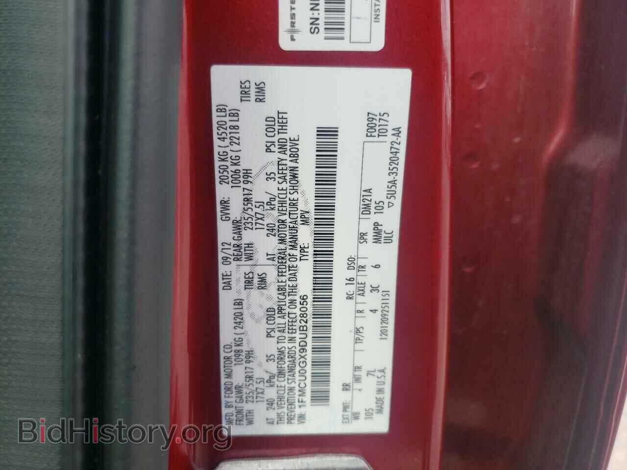 2013 FORD ESCAPE - VIN: 1FMCU0GX9DUB28056 - Фото 10