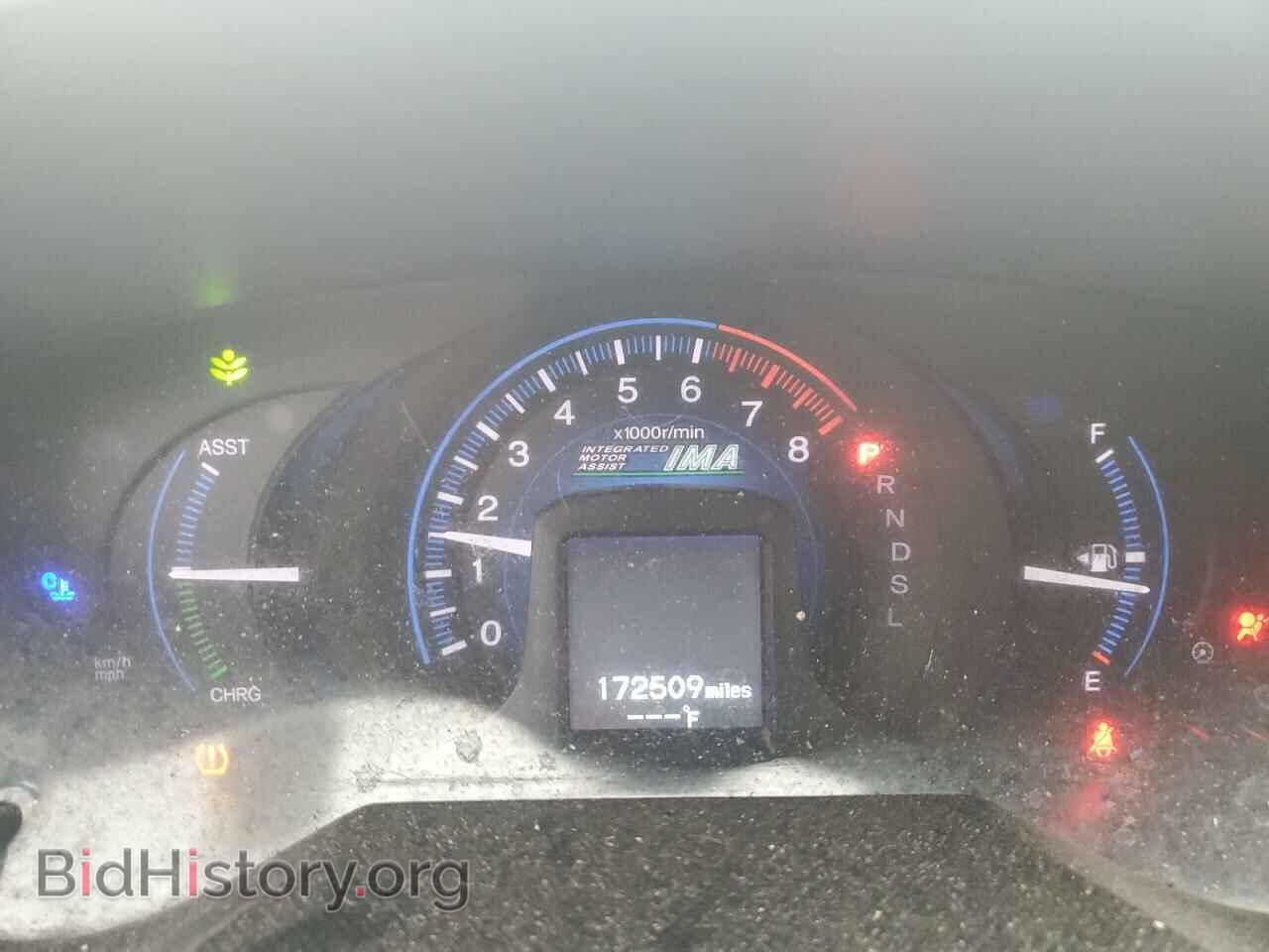 2012 HONDA INSIGHT - VIN: JHMZE2H33CS006126 - Фото 9