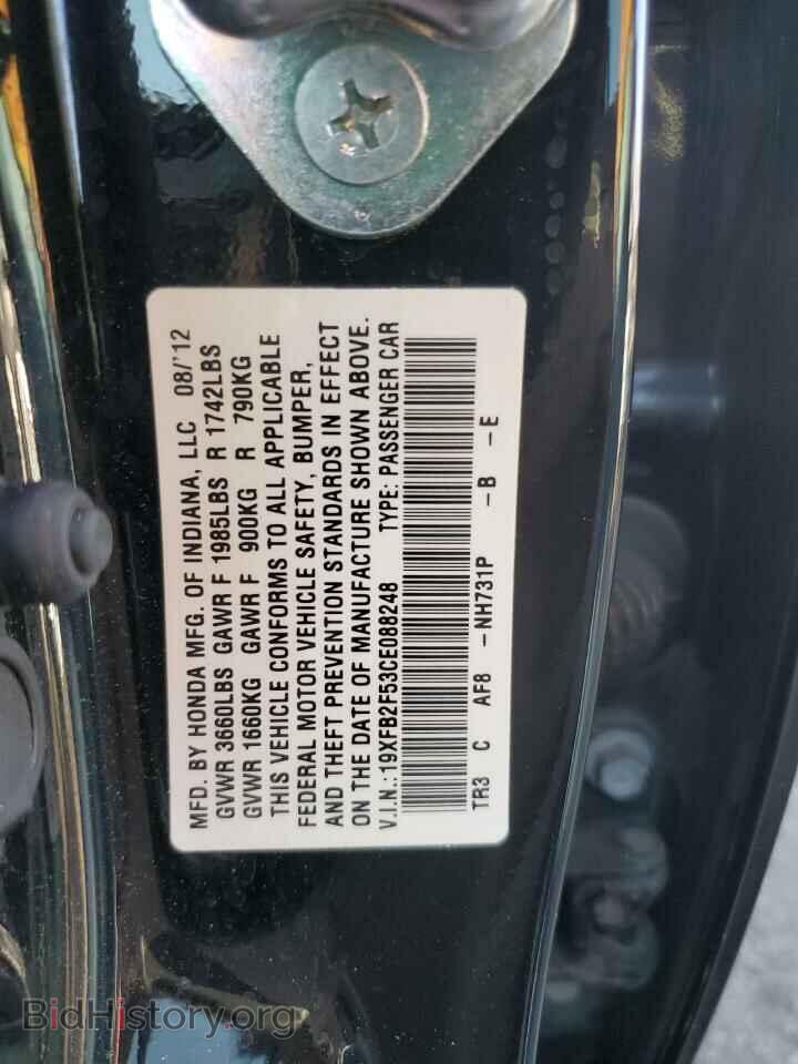 2012 HONDA CIVIC - VIN: 19XFB2F53CE088248 - Фото 12
