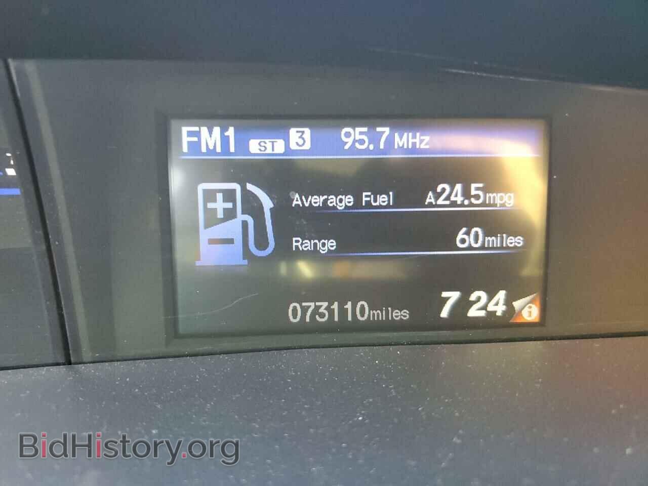 2012 HONDA CIVIC - VIN: 19XFB2F53CE088248 - Фото 9