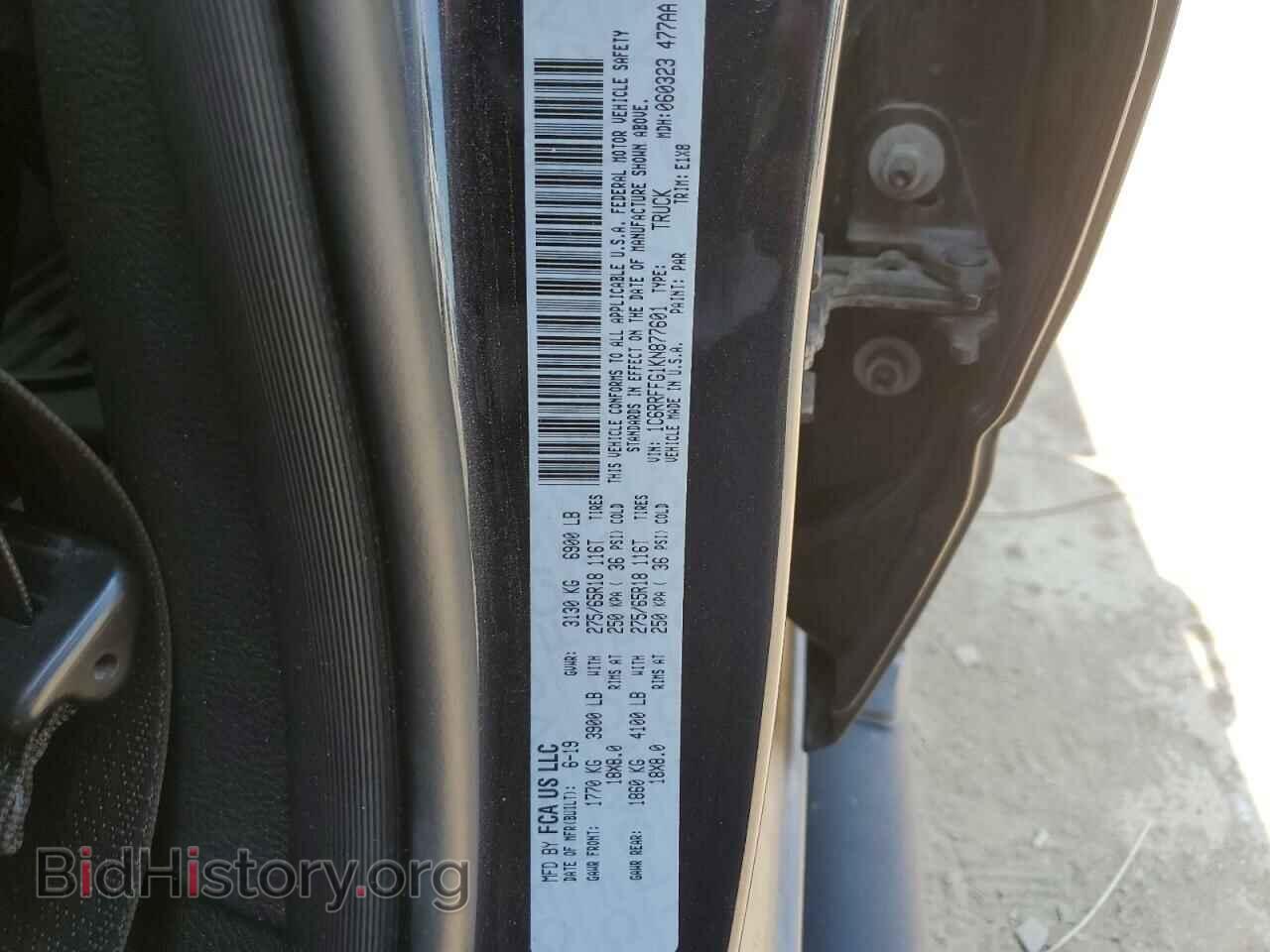 2019 RAM 1500 - VIN: 1C6RRFFG1KN877601 - Фото 12