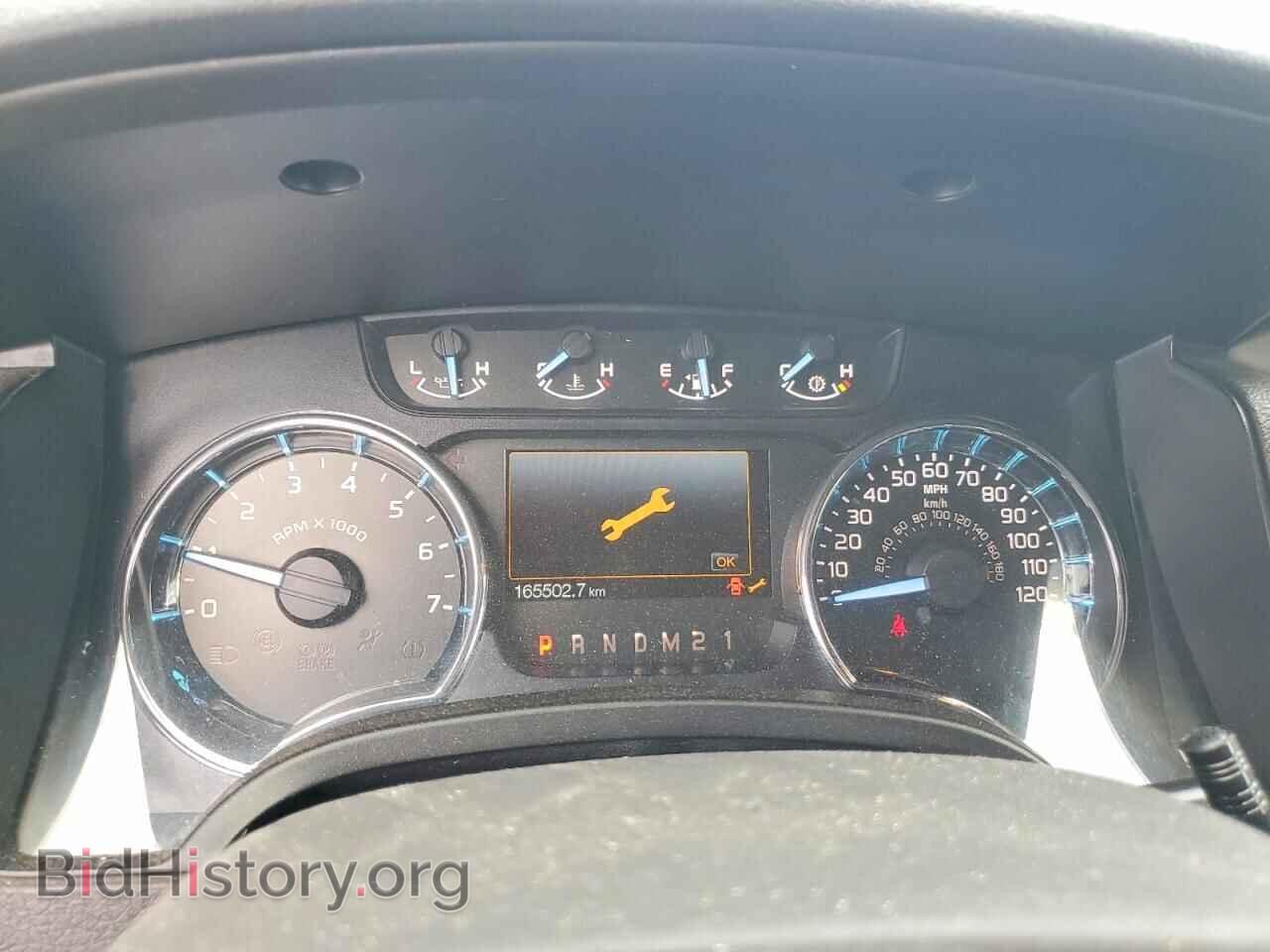 2011 FORD F150 - VIN: 1FTFW1EF0BFA51462 - Photo 9