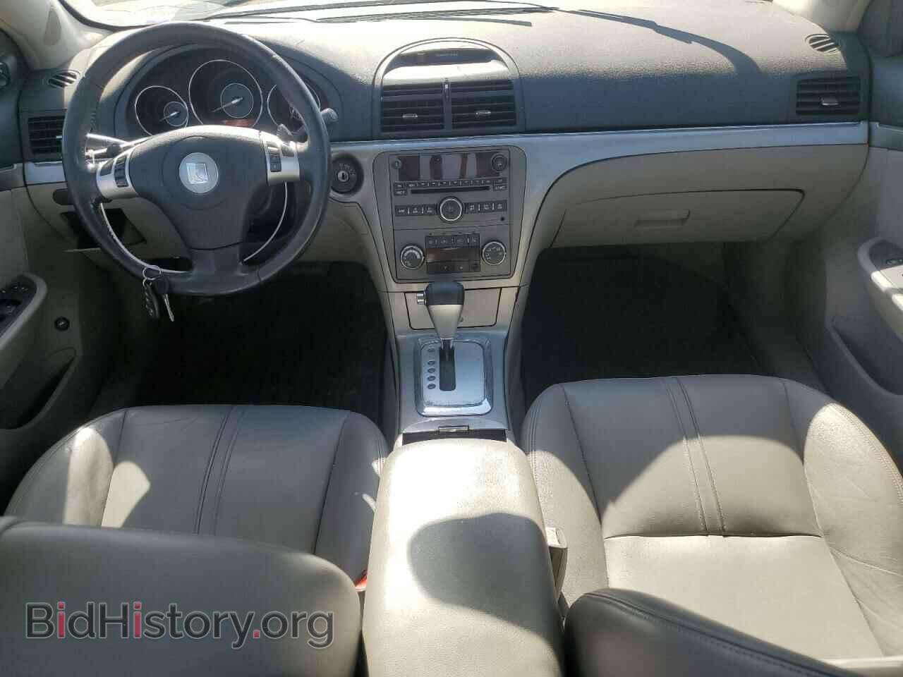 2008 SATURN AURA - VIN: 1G8ZV577X8F144067 - Фото 8