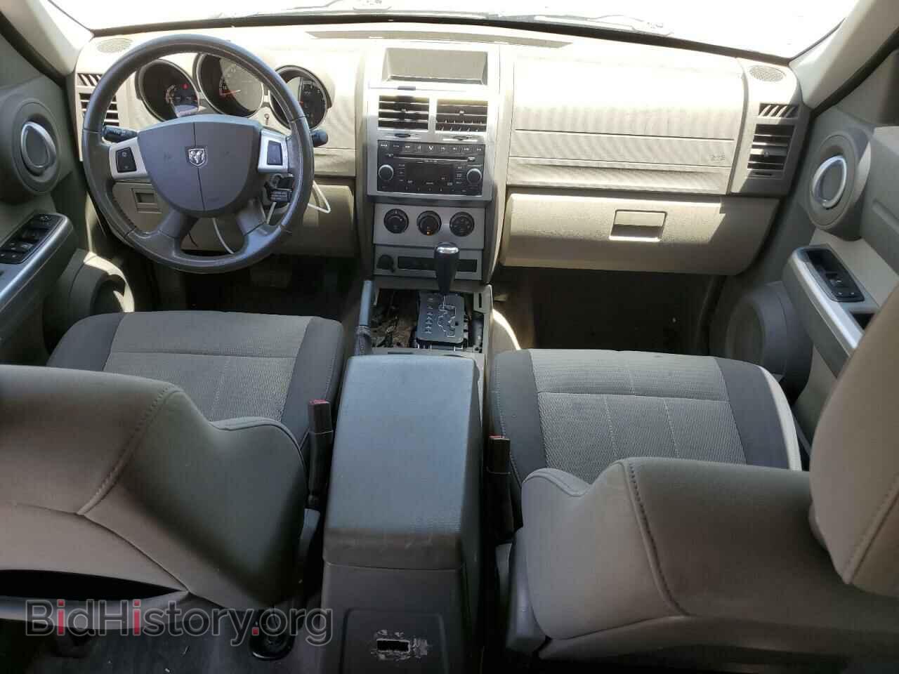 2007 DODGE NITRO - VIN: 1D8GU58K77W698802 - Photo 8