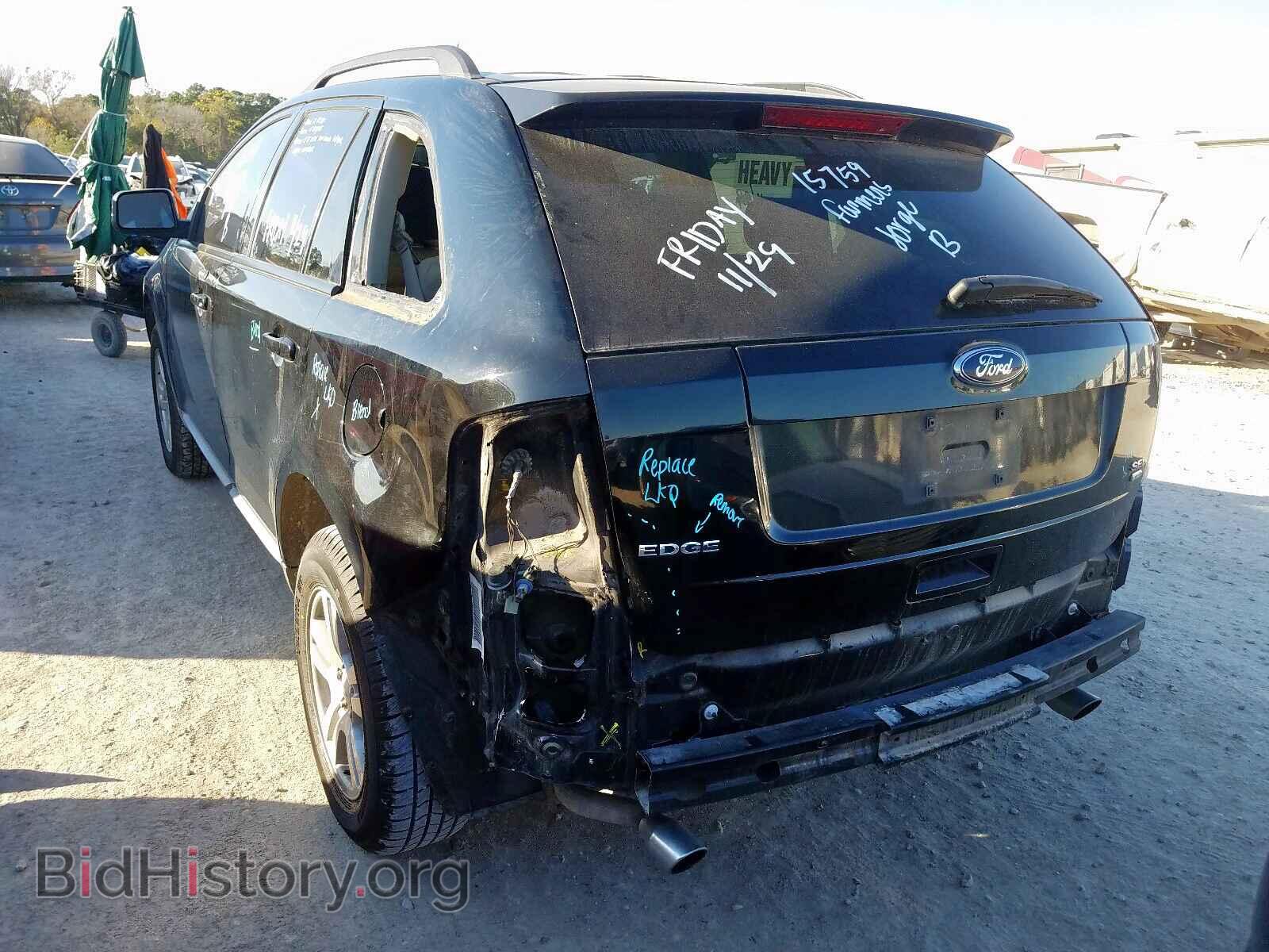 2008 FORD EDGE - VIN: 2FMDK48C38BA26616 - Photo 3