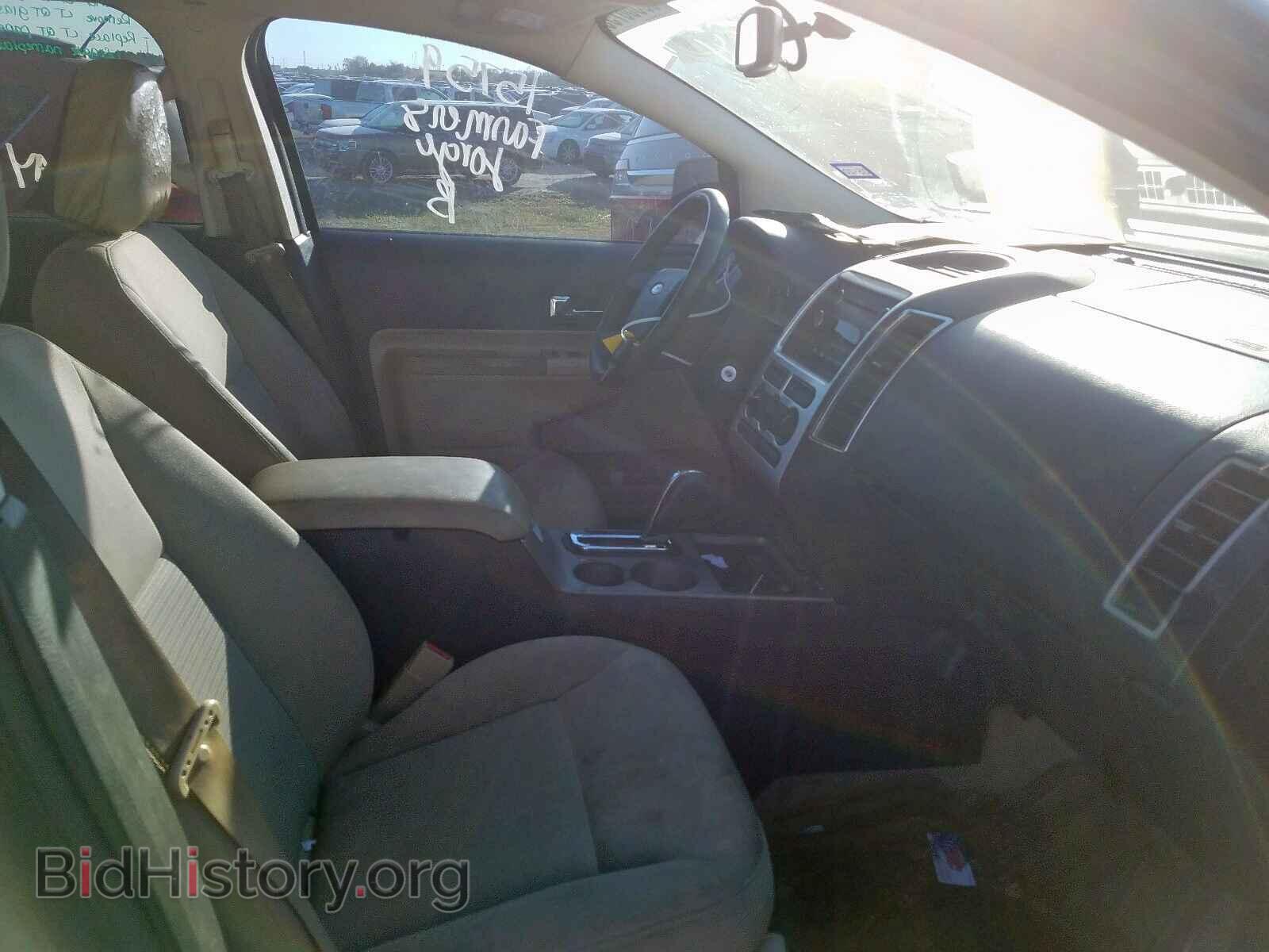 2008 FORD EDGE - VIN: 2FMDK48C38BA26616 - Photo 5