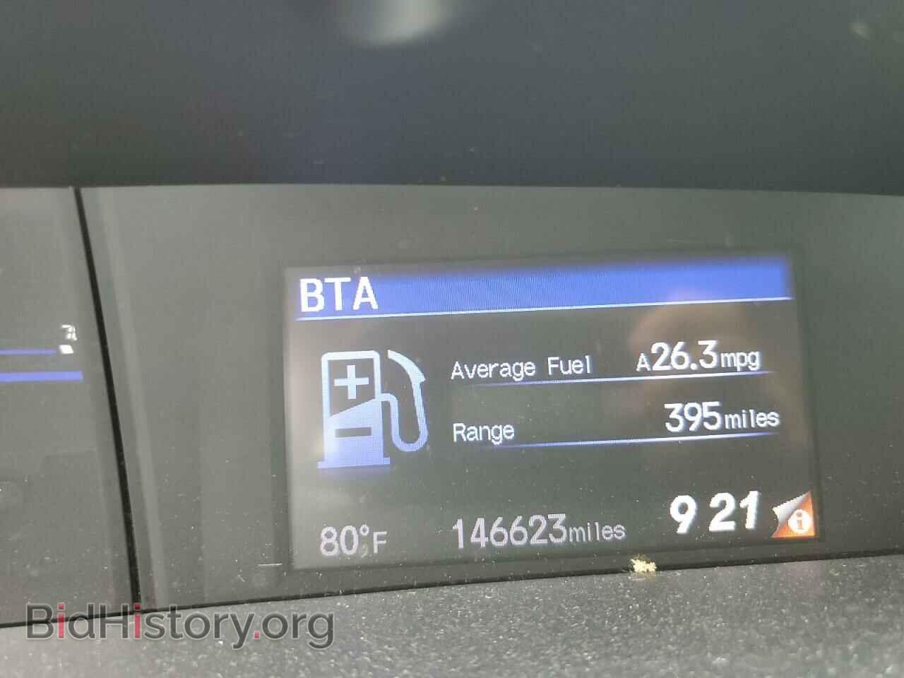 2012 HONDA CIVIC - VIN: 19XFB2F86CE024005 - Фото 9
