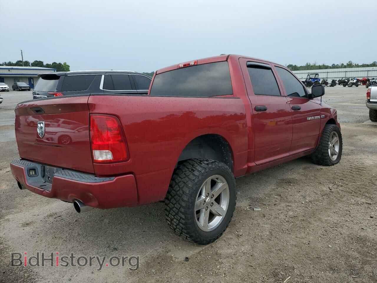 2012 DODGE RAM 1500 - VIN: 1C6RD6KT7CS208012 - Фото 3