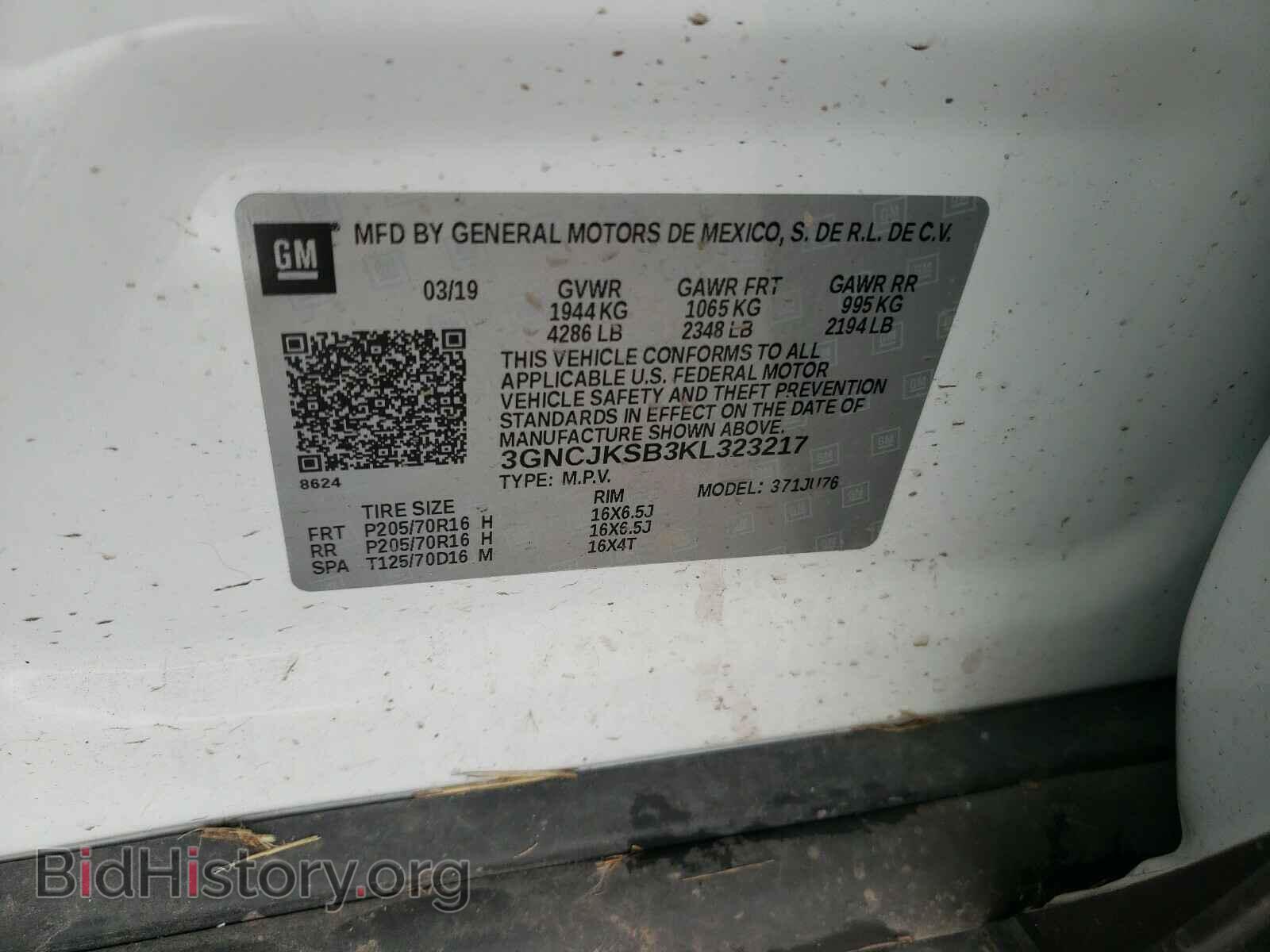 2019 CHEVROLET TRAX - VIN: 3GNCJKSB3KL323217 - Photo 10