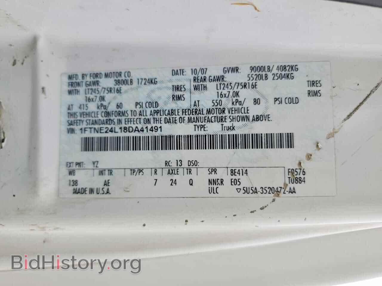 2008 FORD ECONOLINE - VIN: 1FTNE24L18DA41491 - Photo 14
