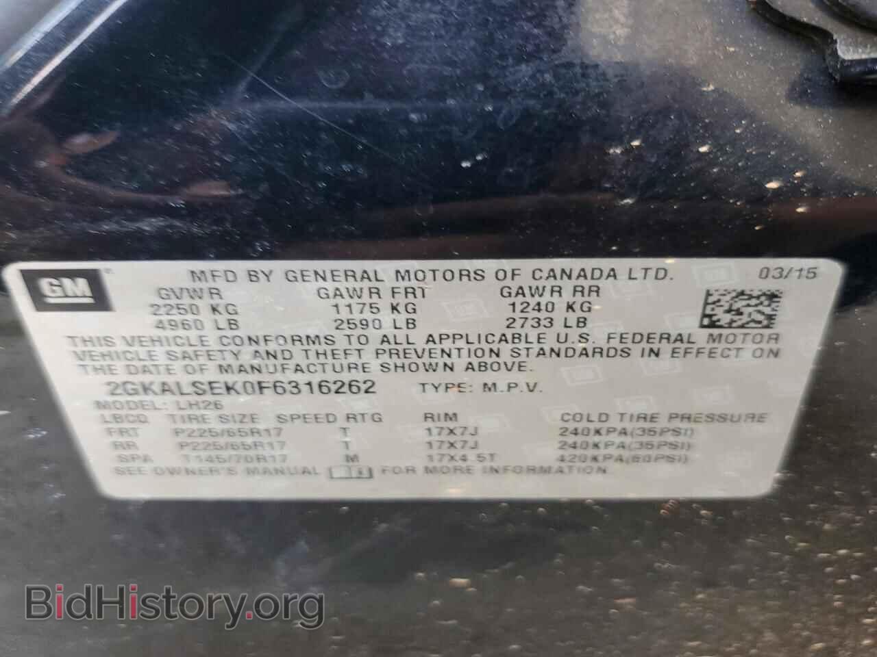 2015 GMC TERRAIN - VIN: 2GKALSEK0F6316262 - Photo 13