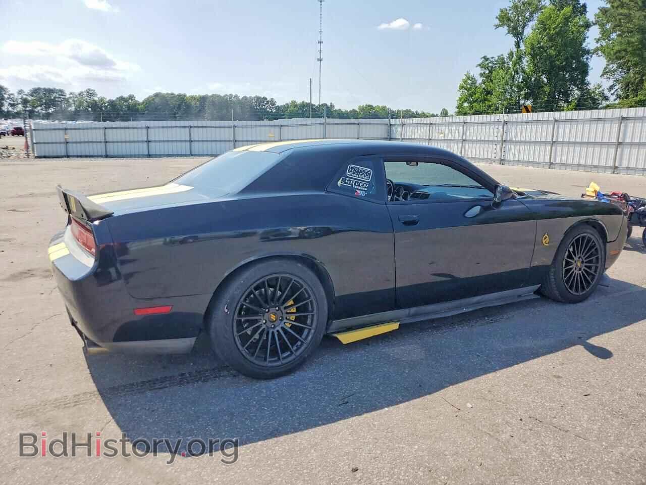 2014 DODGE CHALLENGER - VIN: 2C3CDYAG5EH152844 - Фото 3