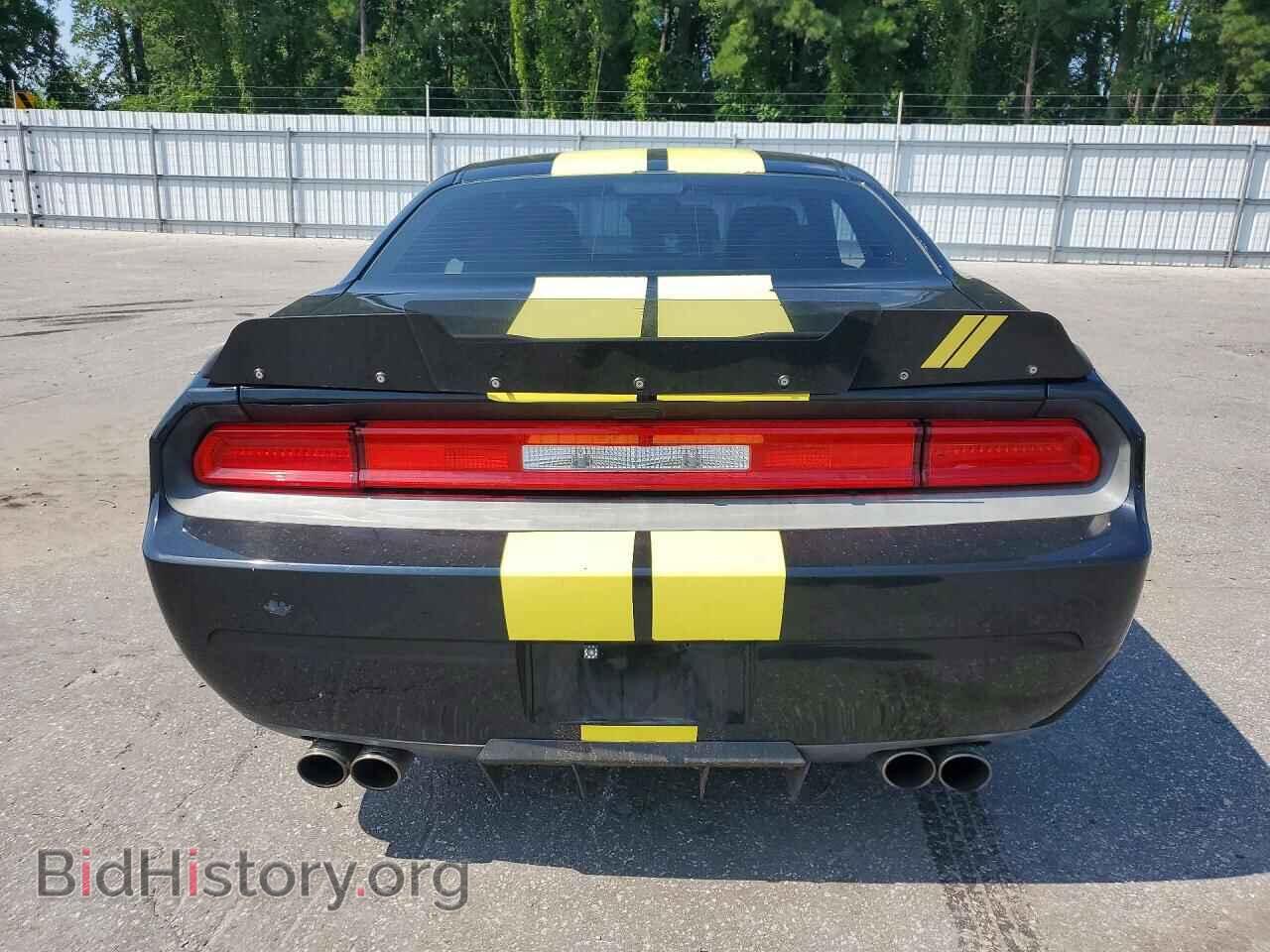 2014 DODGE CHALLENGER - VIN: 2C3CDYAG5EH152844 - Фото 6