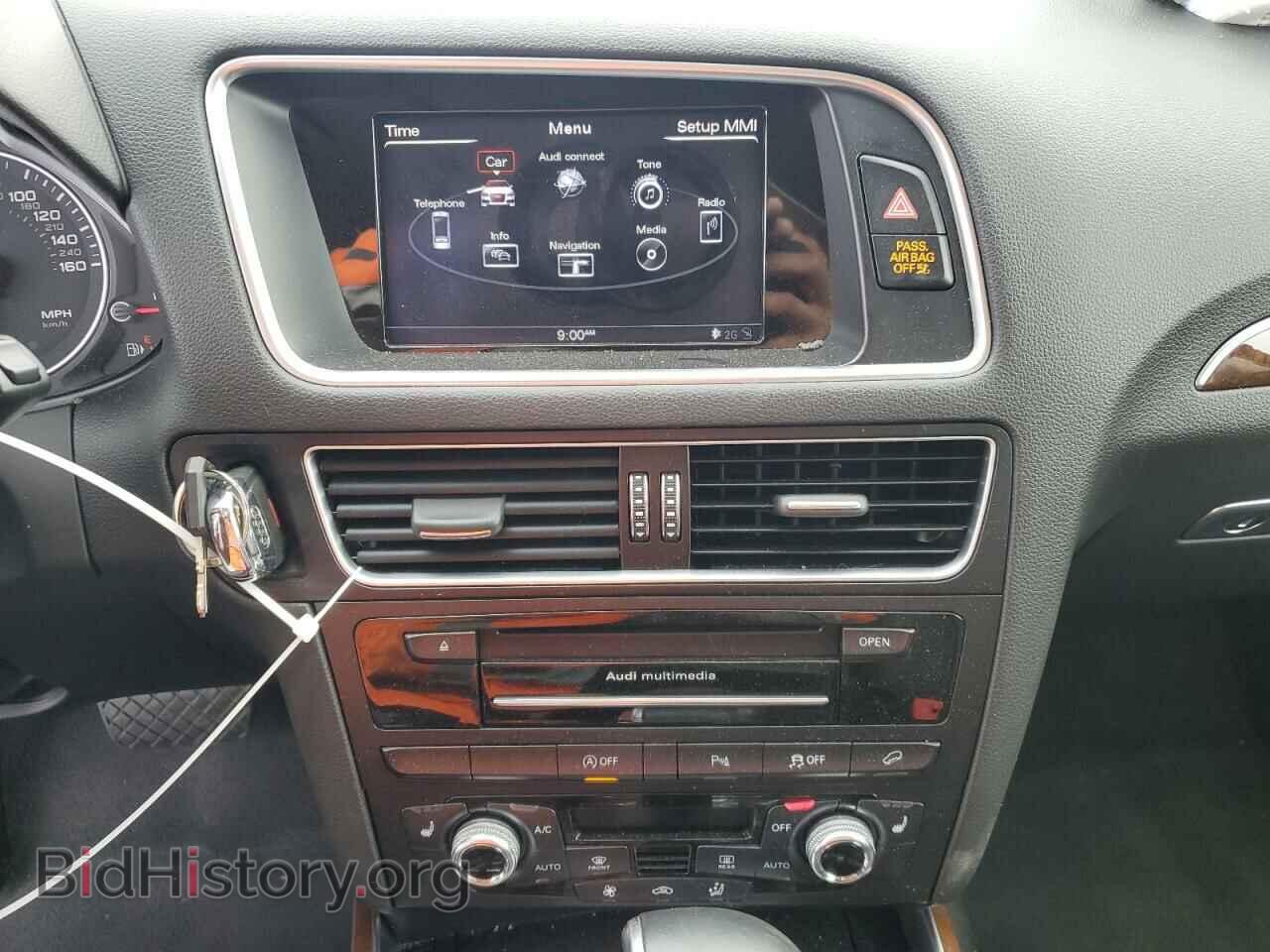 2015 AUDI Q5 - VIN: WA1DGAFP7FA082698 - Фото 9
