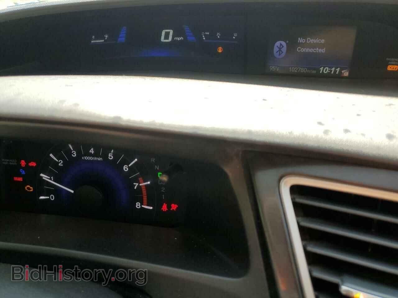 2013 HONDA CIVIC - VIN: 19XFB2F52DE285588 - Photo 9