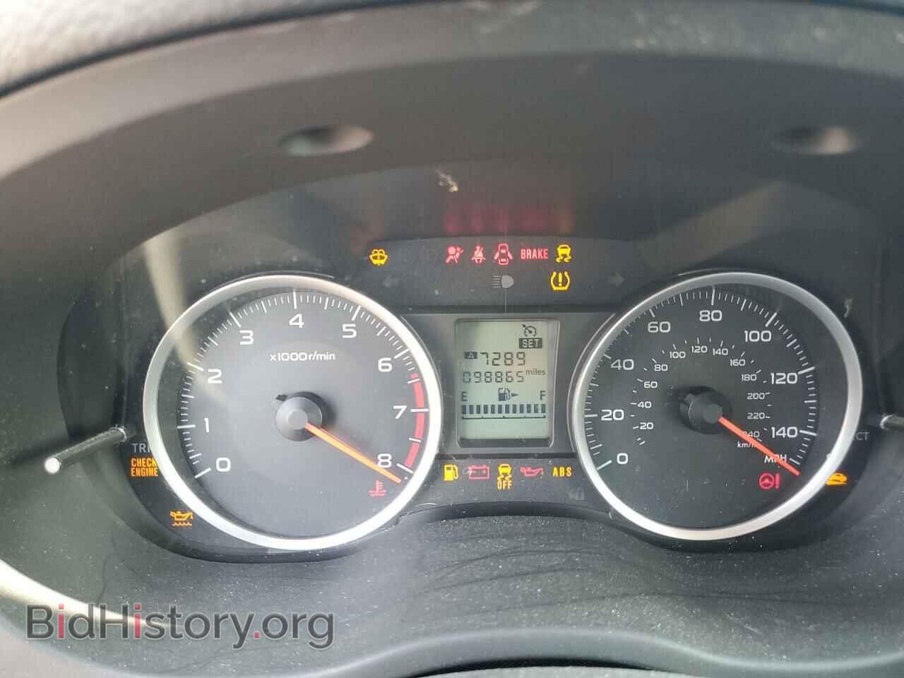 2015 SUBARU FORESTER - VIN: JF2SJADC2FG538183 - Фото 9