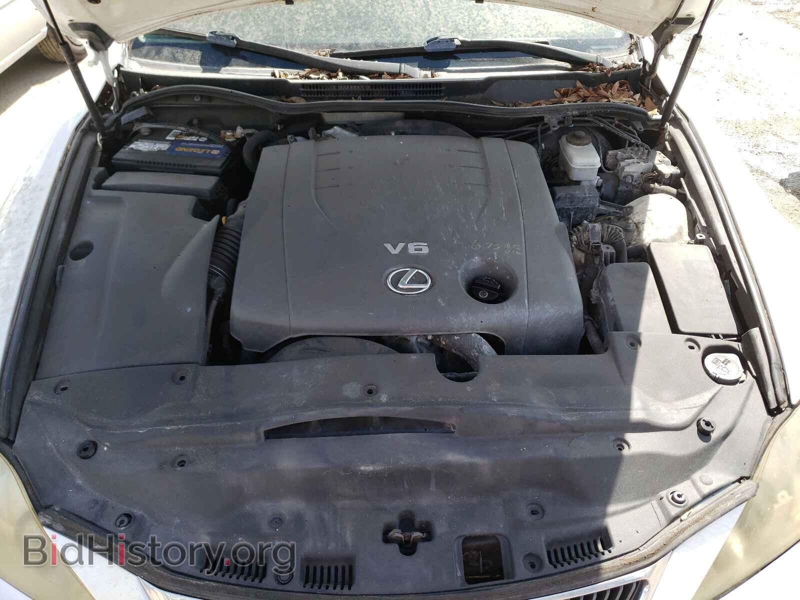 2007 LEXUS IS - VIN: JTHBK262472036634 - Photo 7