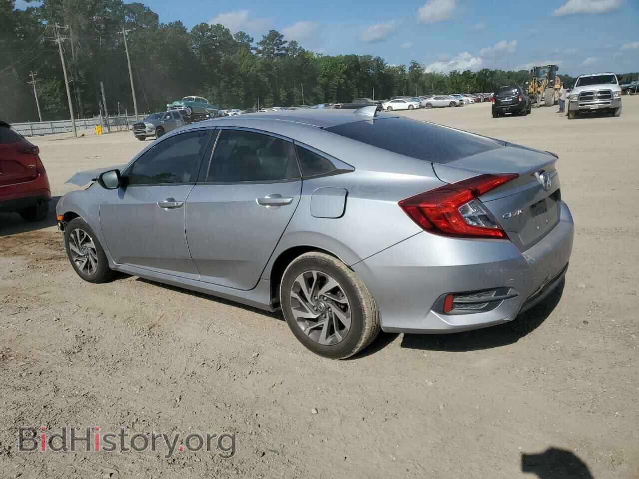 2017 HONDA CIVIC - VIN: 19XFC2F73HE082133 - Фото 2
