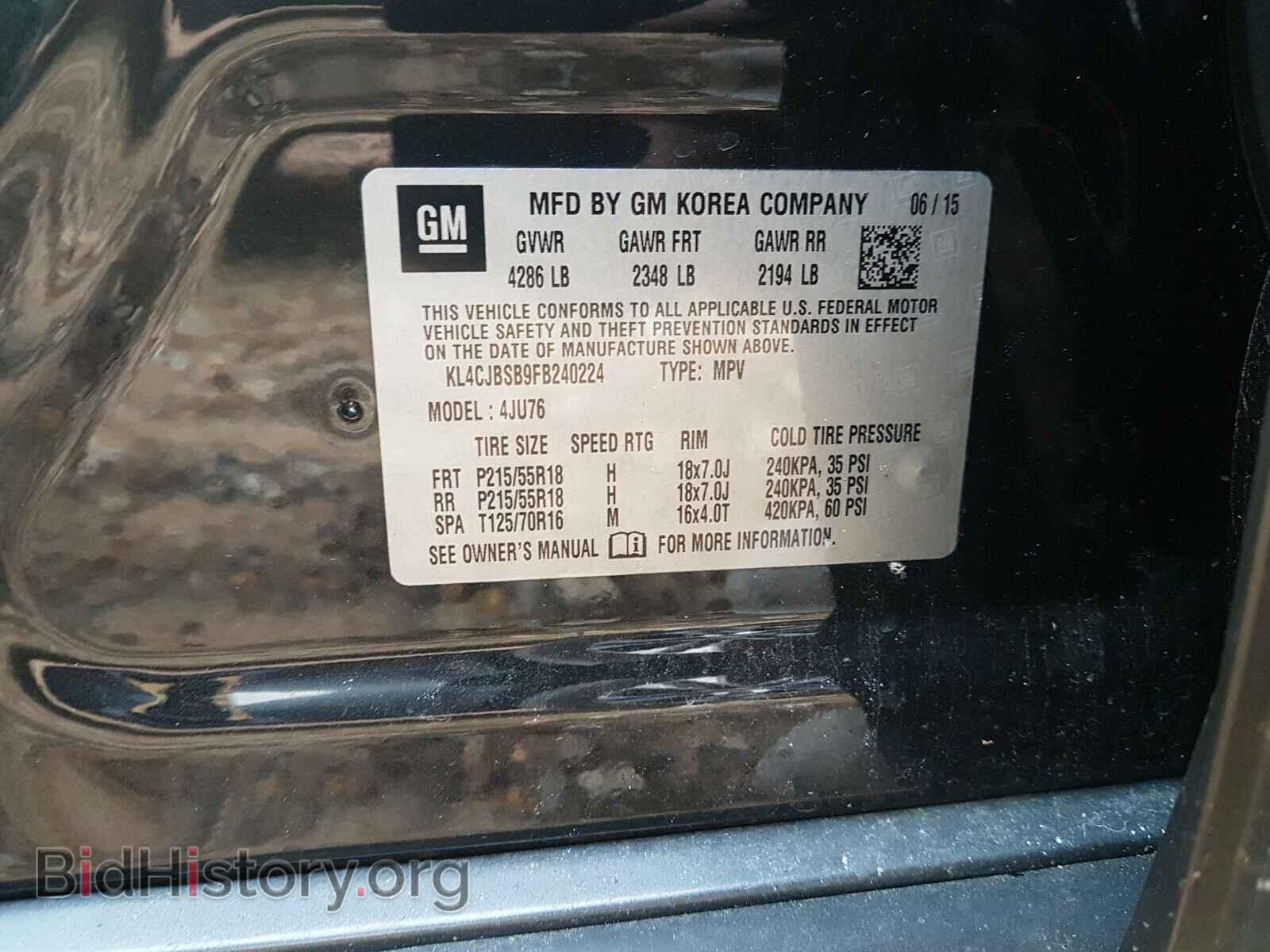 2015 BUICK ENCORE - VIN: KL4CJBSB9FB240224 - Photo 10