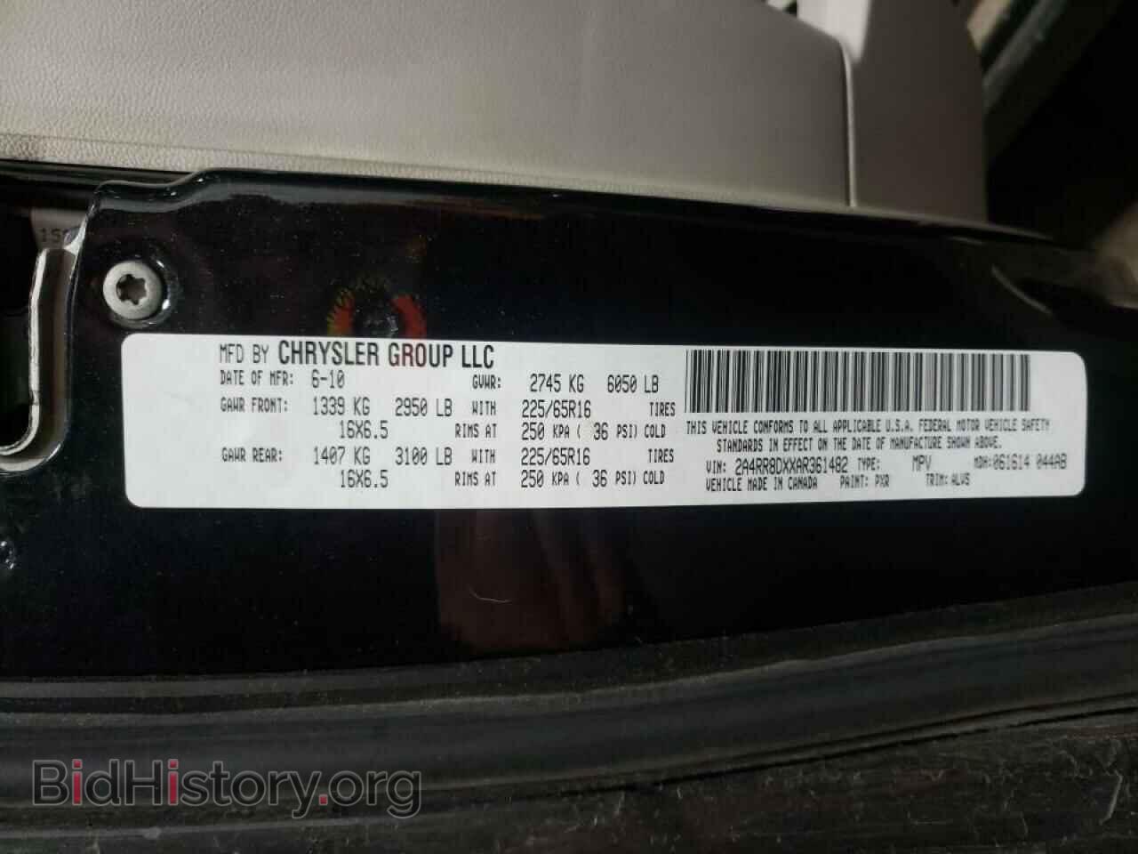 2010 CHRYSLER MINIVAN - VIN: 2A4RR8DXXAR361482 - Фото 10
