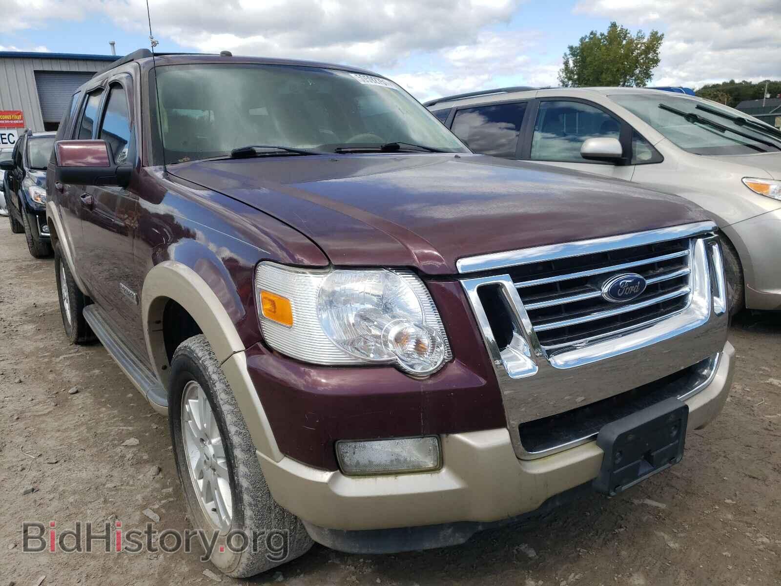 Фотография 1FMEU74E88UA90846 - FORD EXPLORER 2008