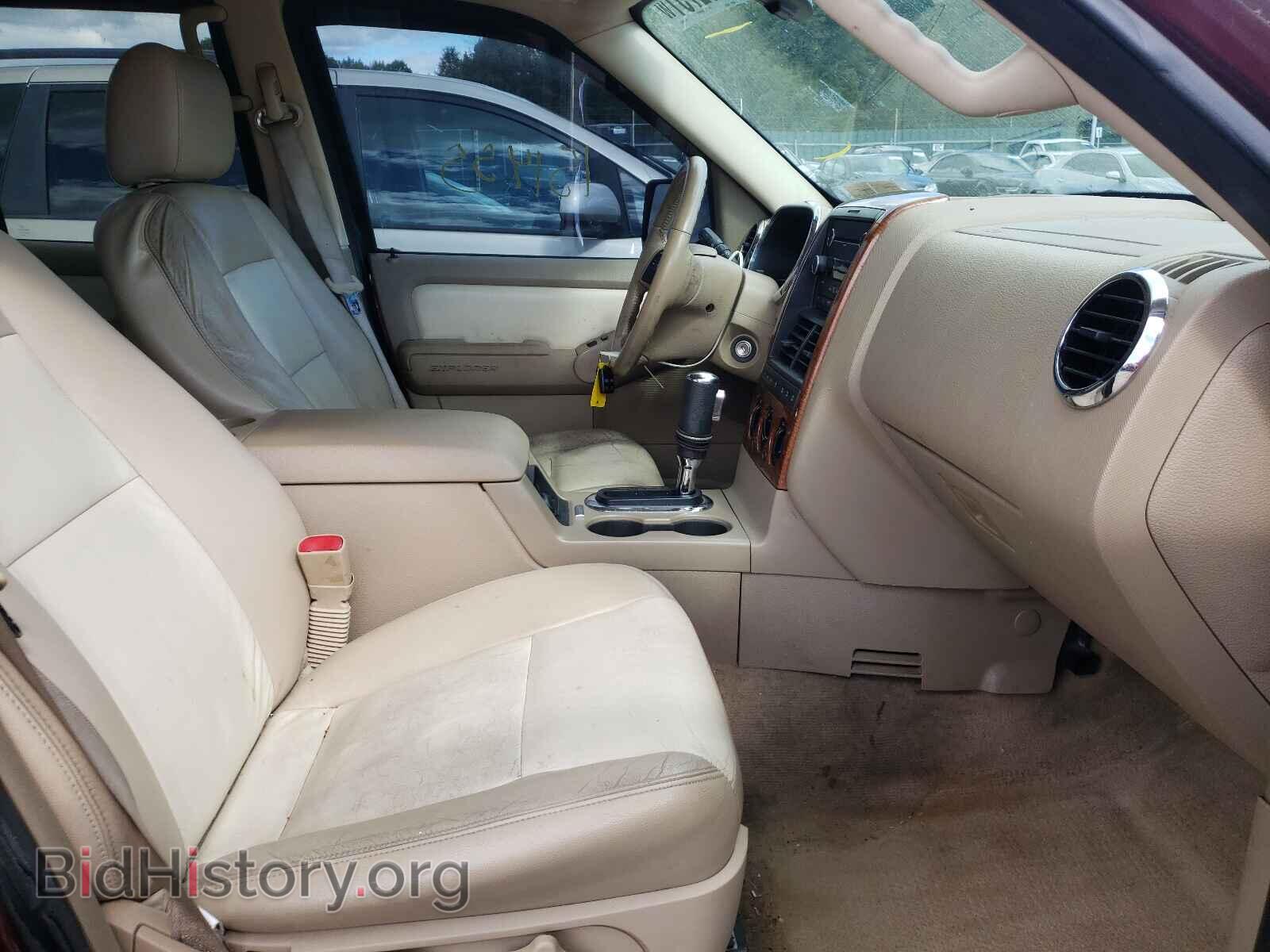 2008 FORD EXPLORER - VIN: 1FMEU74E88UA90846 - Фото 5