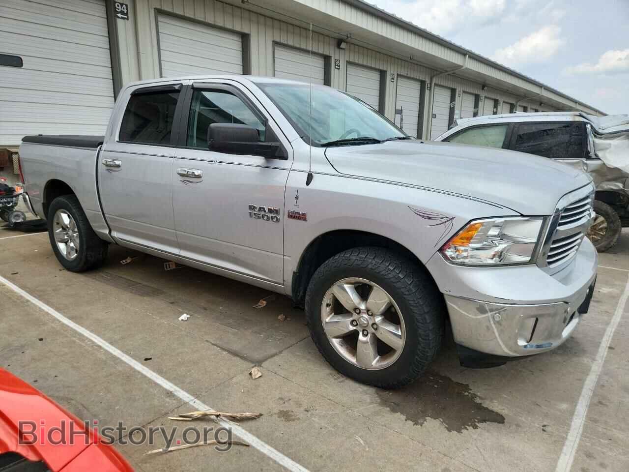 2015 RAM 1500 - VIN: 1C6RR7LT5FS773241 - Фото 4