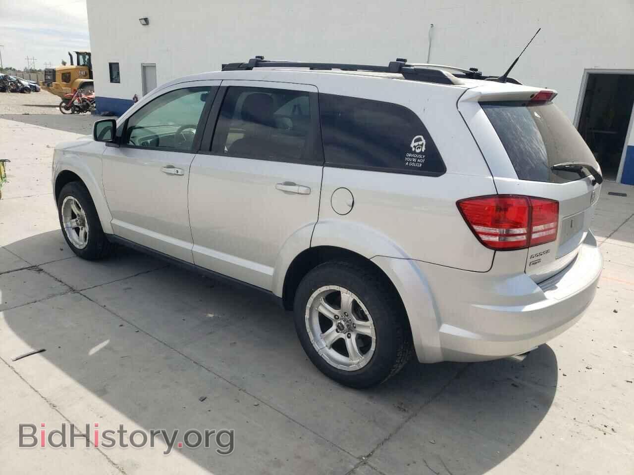 2010 DODGE JOURNEY - VIN: 3D4PH5FV1AT162959 - Фото 2
