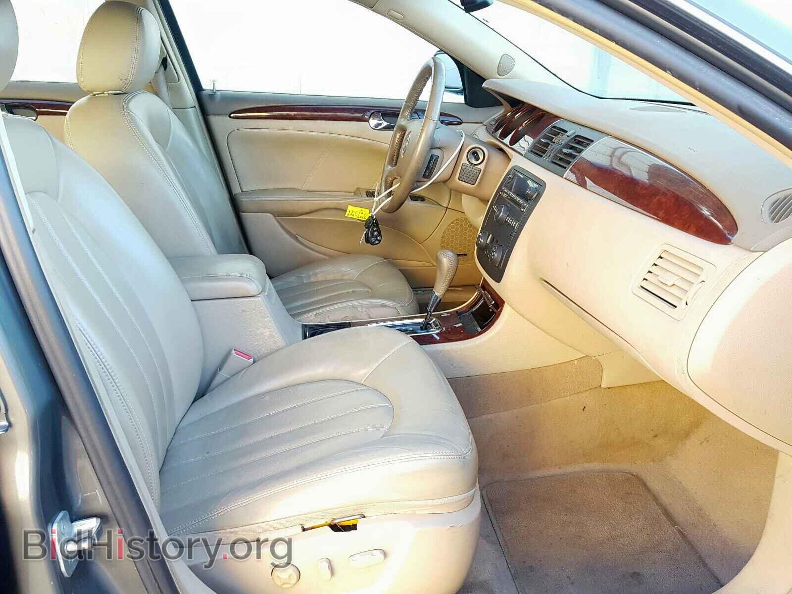 2006 BUICK LUCERNE - VIN: 1G4HE57Y76U123420 - Фото 5